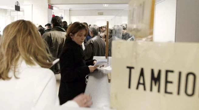ΑΔΕΔΥ: Γνωμοδότηση για τη διεκδίκηση αναδρομικών 13ου – 14ου μισθού